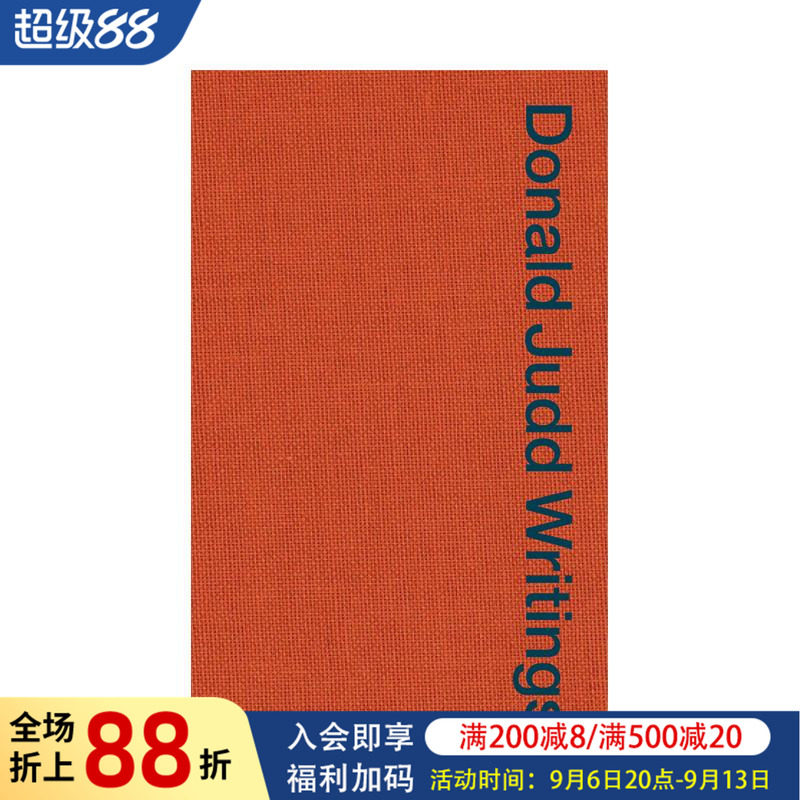 【预售】唐纳德·贾德文集 Donald Judd Writings 艺术评论 未发表手稿 私人书信 英文原版艺术 MACK 进口图书
