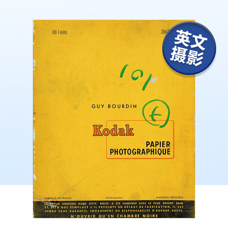 【预售】盖&middot;伯丁:没有 Guy Bourdin: Untouched 英文摄影集 摄影师专辑 原版图书外版进口书籍 Guy Bourdin