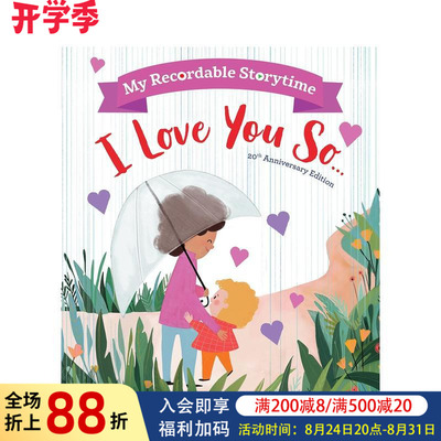 【现货】我的可录制故事时间：我如此爱你 My Recordable Storytime: I Love You So 原版英文儿童绘本图书书籍