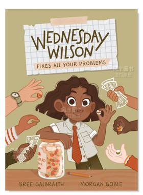 【现货】威尔逊星期三解决你所有的问题 Wednesday Wilson Fixes All Your Problems 英文原版进口外版图书