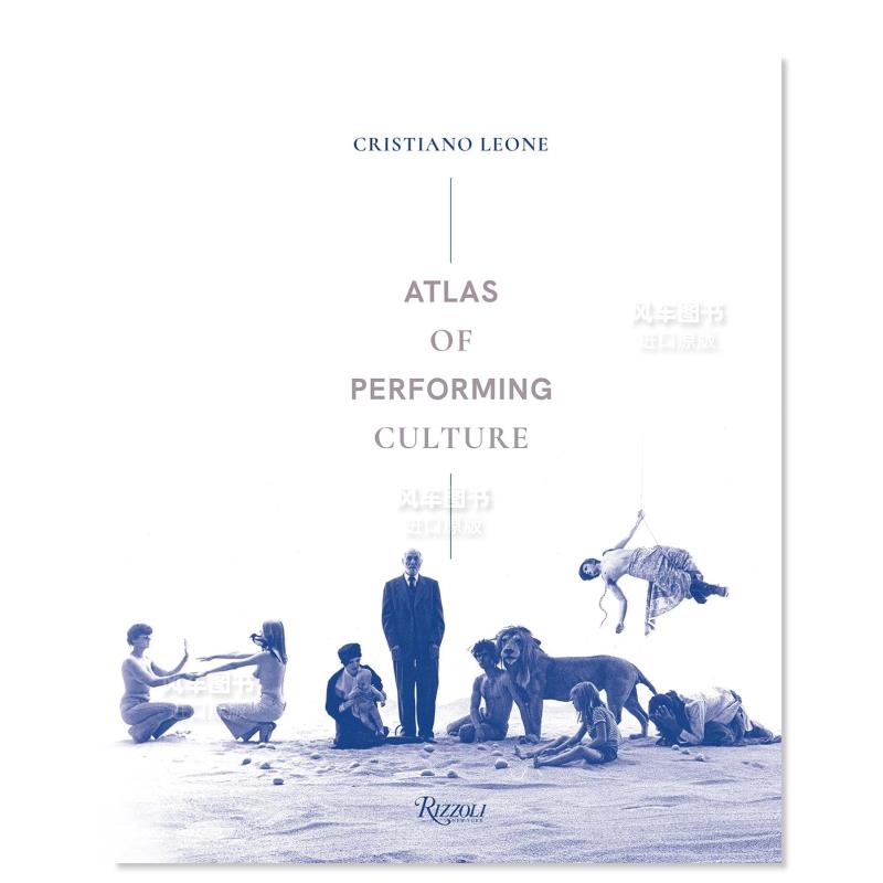 表演文化：五大洲AtlasOfPer