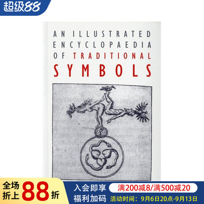 【预售】传统符号图解百科全书 An Illustrated Encyclopaedia of Traditional Symbols 原版英文艺术画册画集进口图书
