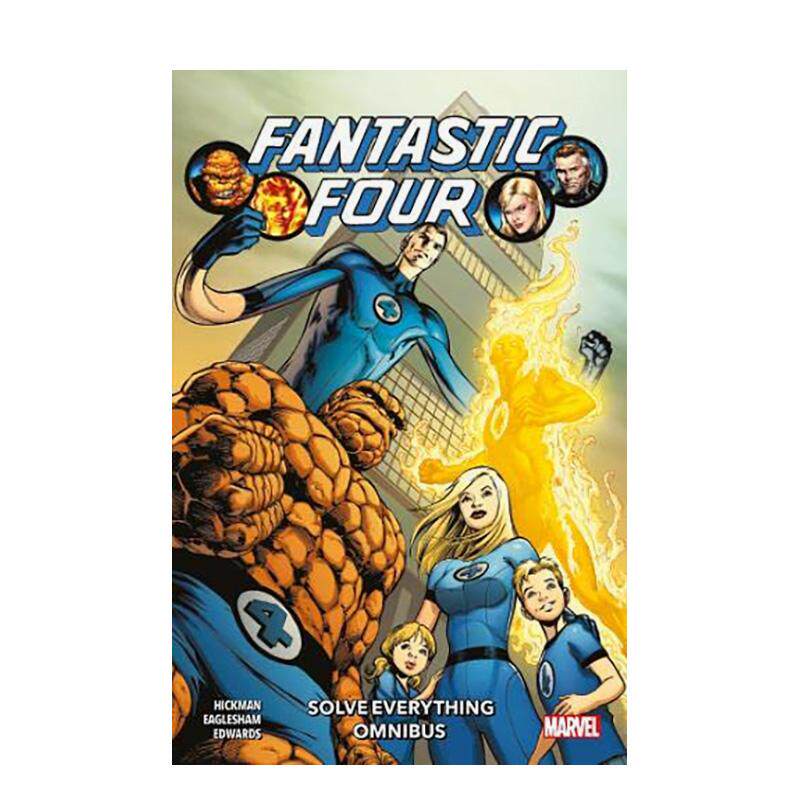 【预售】英文漫画 【漫威】神奇四侠 Fantastic Four: Solve Everything Omnibus 进口原版英文漫画书图书书籍