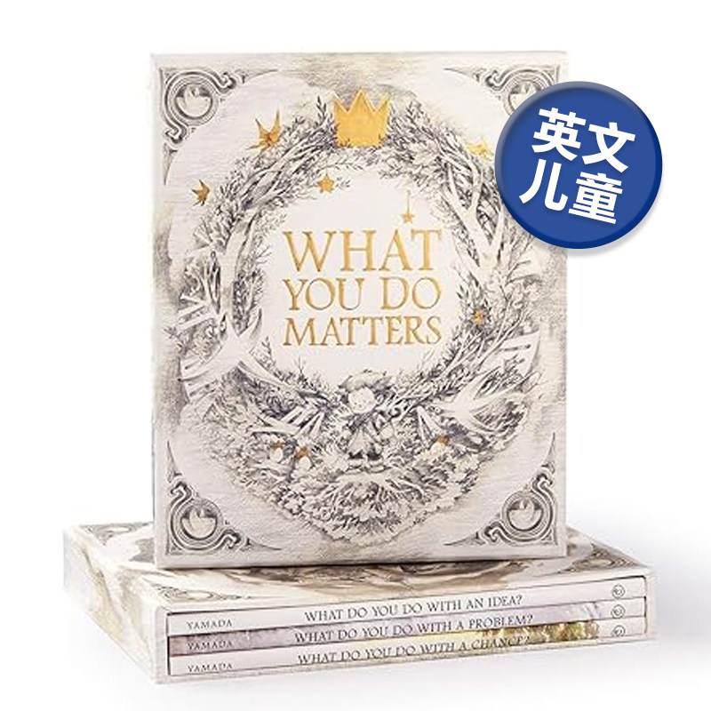【现货】你会怎么做(盒装) What You Do Matters 英文原版儿童启蒙绘本精装进口童书纽约时报畅销书 培养想法/直面问题并大胆尝试
