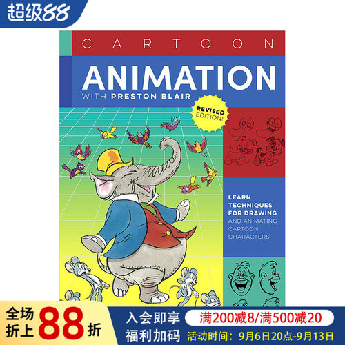 【预售】与普雷斯顿·布莱尔一同画卡通动画 Cartoon Animation with Preston Blair 艺术美术绘画技法入门指南英文原版书籍进口