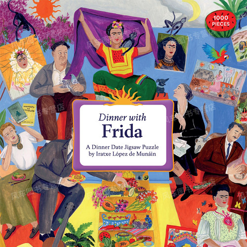 拼图1000片与弗里达卡罗进