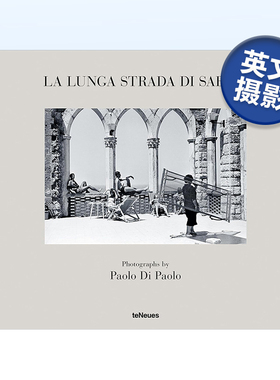 【预售】萨比亚之路：保罗·迪·保罗 - 皮尔·保罗·帕索里尼 La lunga strada di sabbia: Paolo Di Paolo - Pier Paolo Pasoli