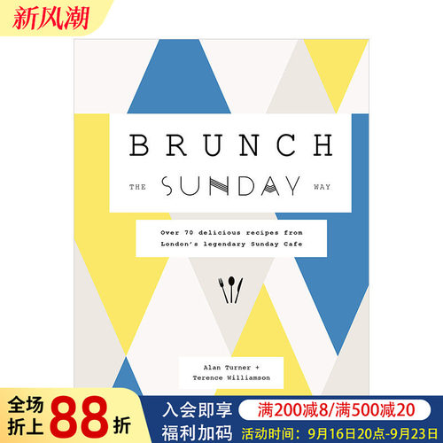 伦敦传奇周日咖啡馆70多道美味