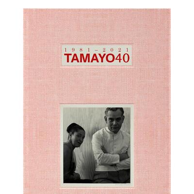 【预售】塔马约博物馆：40年 Tamayo: 40 Years 原版英文艺术画册画集图书
