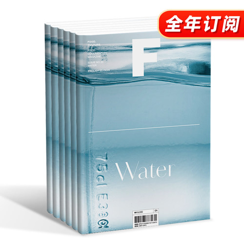 订阅 Magazine F 一