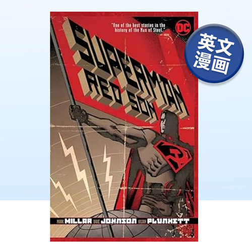 DC漫画Superman超人红色之子