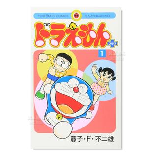 日文漫画书日本原版 漫画 哆啦A梦PLUS 进口图书 机器猫 哆啦A梦 藤子·F·不二雄 プラス ドラえもん 现货 日版 小叮当