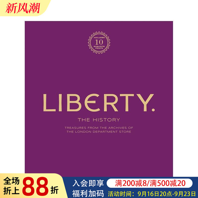 【预售】伦敦面料品牌利伯缇-奢华版 Liberty: The History – Luxury Edition 原版英文时尚设计进口图书
