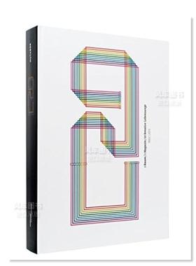 【现货】C20:1 Raum / 1 Magazin / 10 kreative Lebenswege - 1993/2013 C20：1房/1杂志/10创造性的生活方式（1993 英文原版进