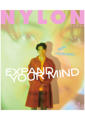 【现货】星野源封面 Nylon Japan 时尚潮流综合杂志 日本日文版 2021年7月 新垣结衣书籍进口原版