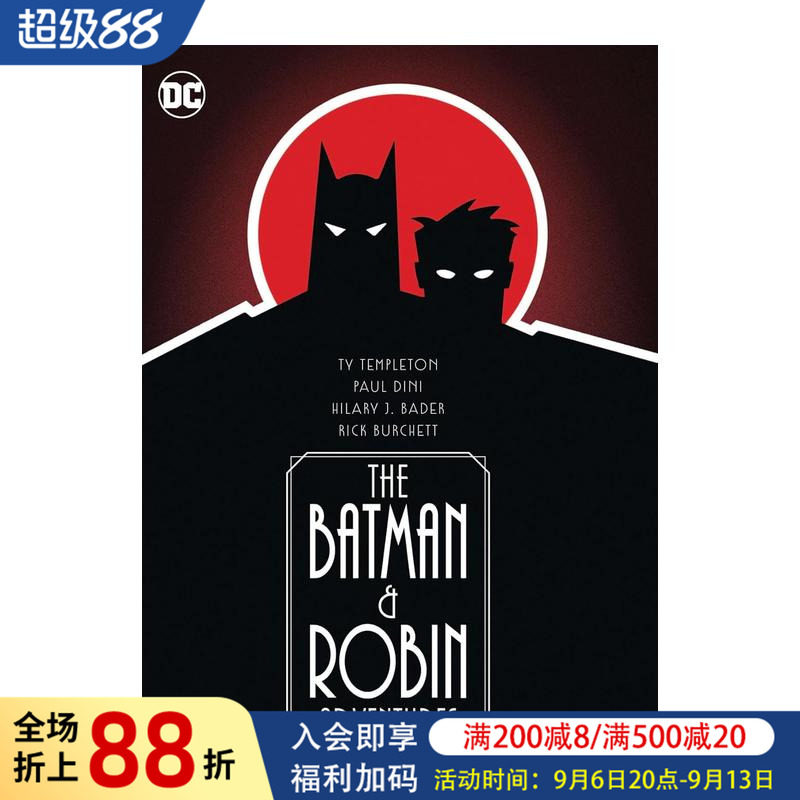 【预售】DC漫画 蝙蝠侠与罗宾历险记合集 The Batman and Robin Adventures Omnibus 英文漫画书原版进口图书美漫书籍Paul Dini