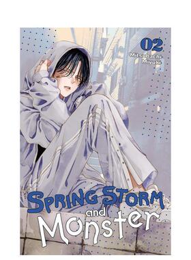 【预售】英文漫画 春之风暴和怪兽 2 Spring Storm and Monster， Vol. 2 原版英文图书