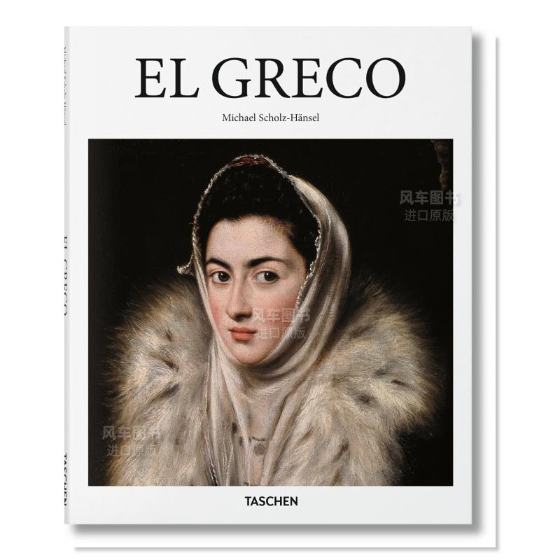 多米尼克斯·希奥托科普罗【Ba