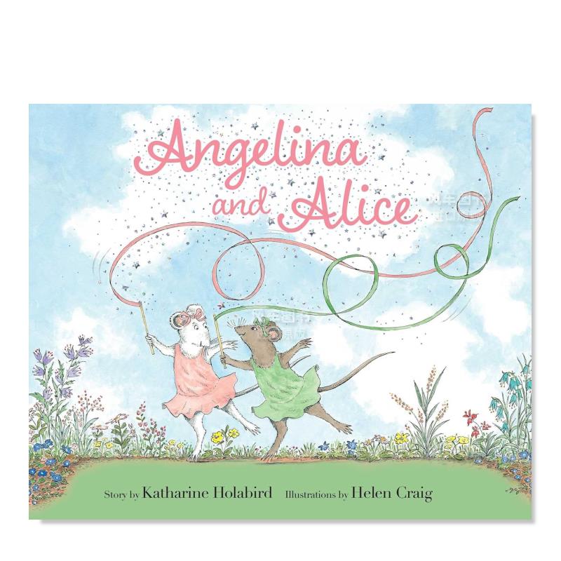 安吉丽娜与爱丝【AngelinaBal