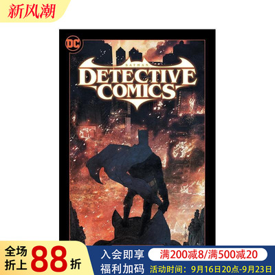 【现货】DC漫画 蝙蝠侠：侦探漫画5：哥谭夜曲 第三幕(精装) Batman: Detective Comics Vol.5 英文漫画书原版进口美漫漫画图书籍