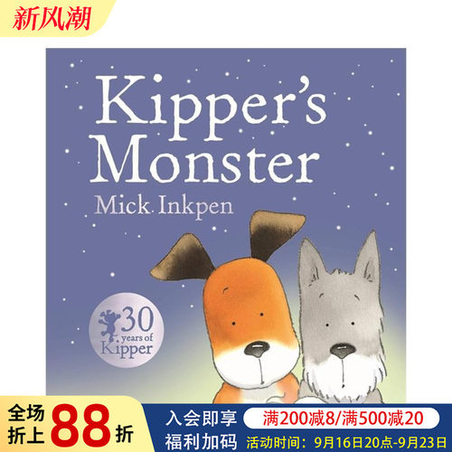 奇普：奇普的怪物 Kipper