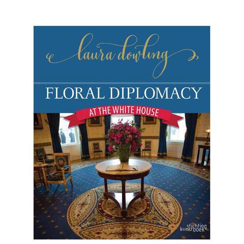 花艺外交 Floral Dip