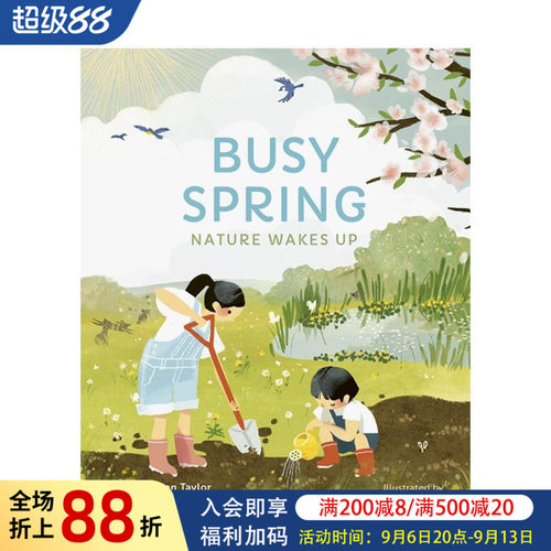 繁忙春天：大自然的苏醒 Bus