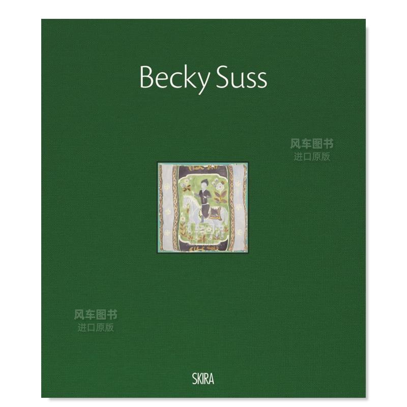 贝基·苏斯BeckySuss