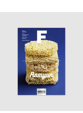 【现货】Magazine F 2022年04期 NO.21 Ramyun-拉面 英文原版美食杂志期刊