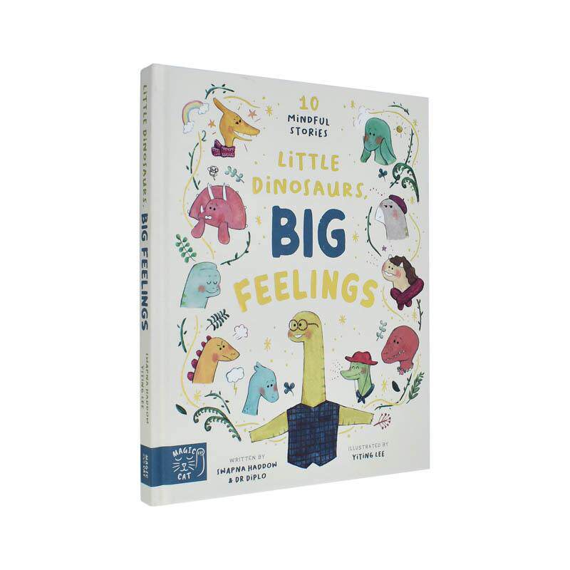 小恐龙 大感受 【Dr Dip