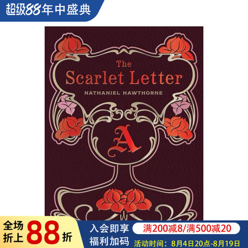 红字 The Scarlet