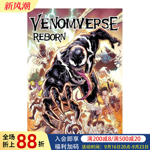【预售】漫威漫画 毒液重生 卷1 Venomverse Reborn: 1 英文漫画书原版进口美漫漫画书籍