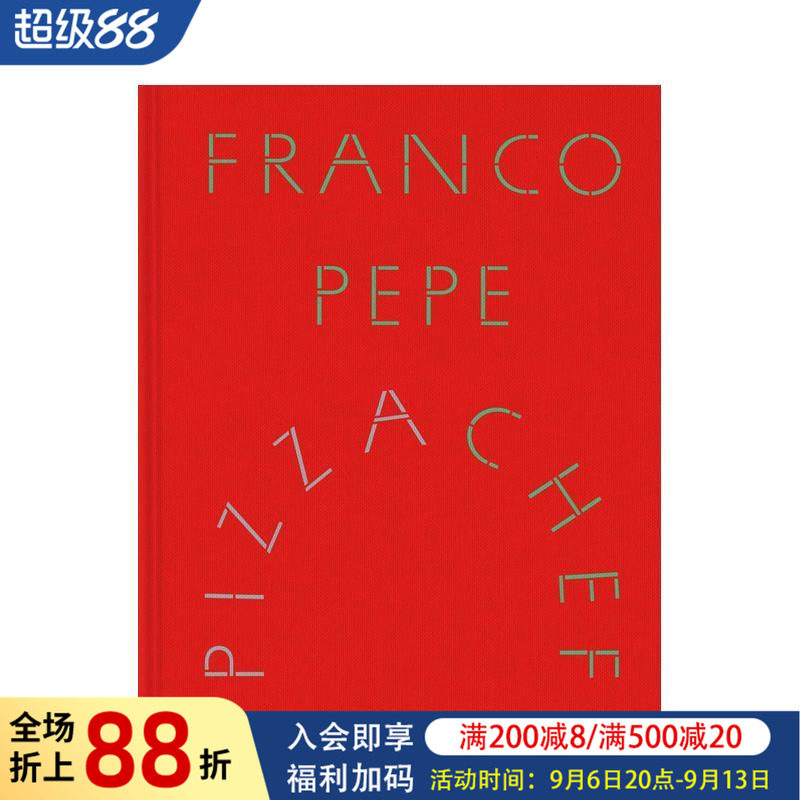 【现货】弗朗哥·佩佩:披萨大师 Franco Pepe 原版英文餐饮生活美食 家庭烹饪食谱图书书籍