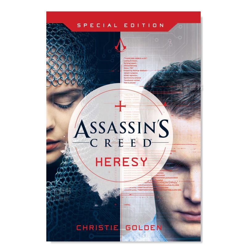 刺客信条书9：异端Assassin’s