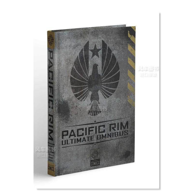 环太平洋终篇PacificRimUlti