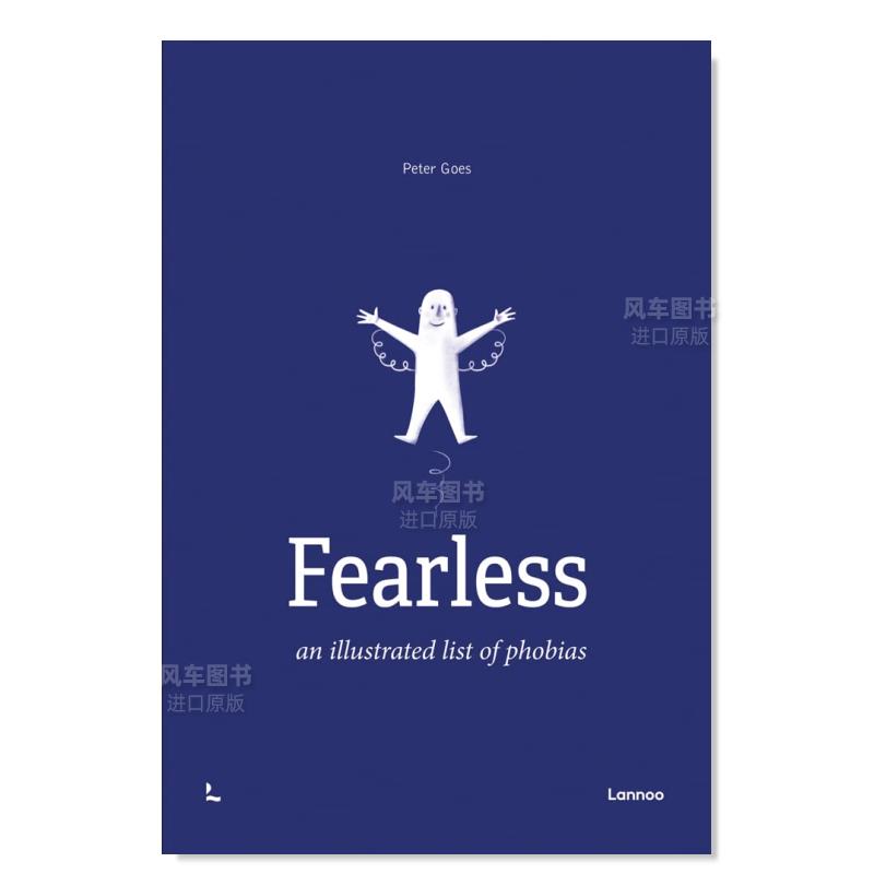 无所畏惧恐症的图解小书Fearles