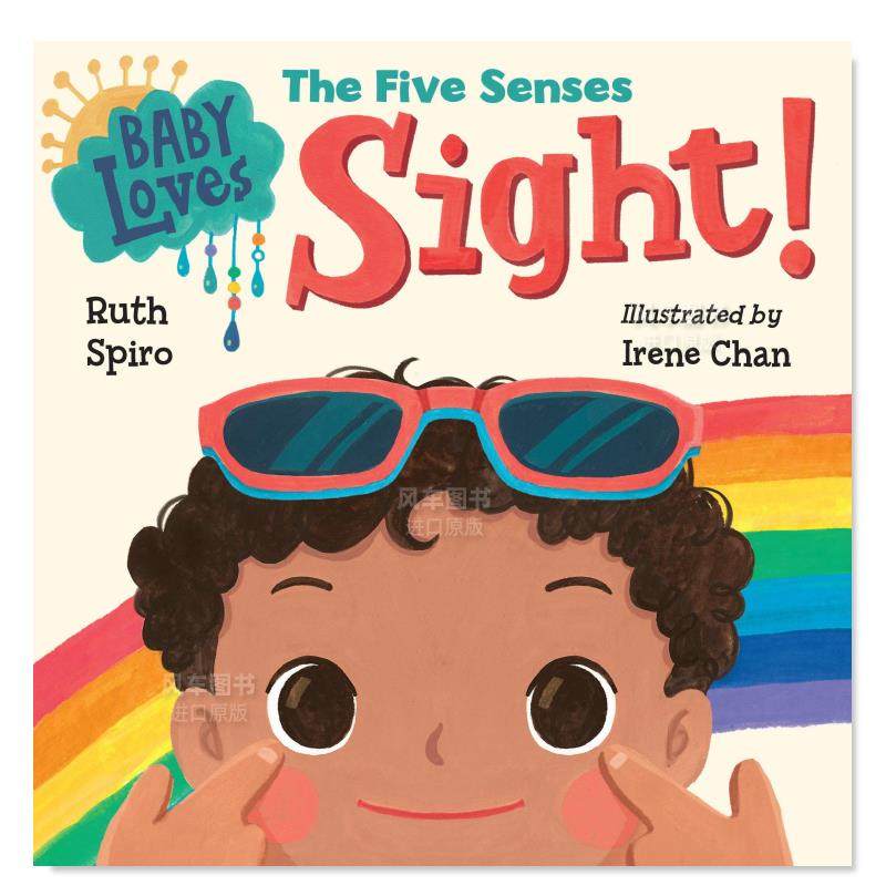 【宝宝爱启蒙】五感之视觉 【baby loves】 the five senses: sight