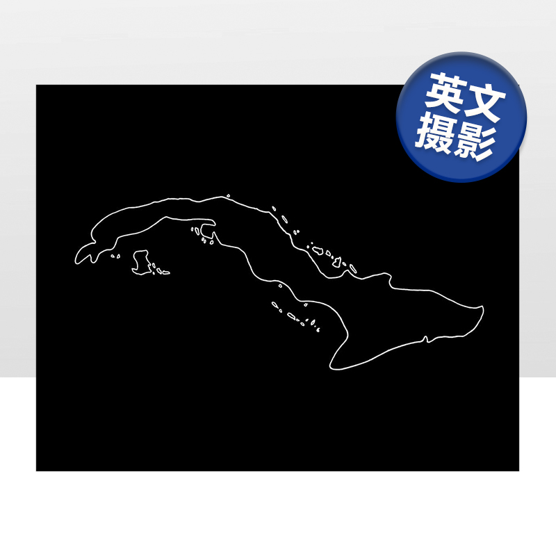 迈克尔·克里斯托弗·布朗：菲德