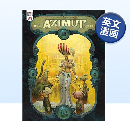 英文漫画阿兹慕Azimut