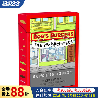 【预售】开心汉堡店复刻食谱盒：玩笑汉堡的真实配方 Bob's Burgers (TM) The Re-Recipe Box 原版英文餐饮生活美食图书