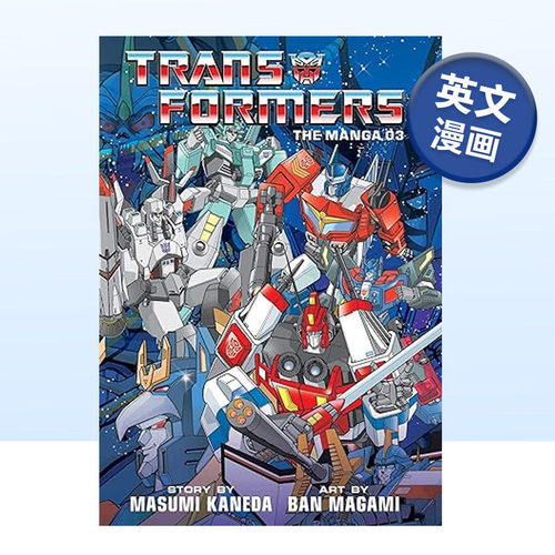 变形金刚第三卷Transformers
