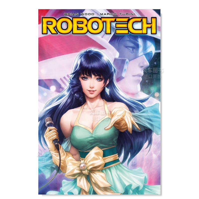 英文漫画太空堡垒Robotech