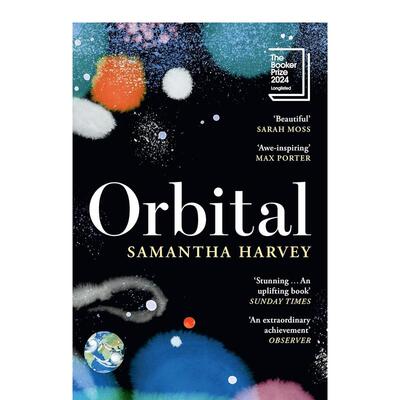 【2024布克奖/诺贝尔奖】轨道 Orbital 流浪之星 素食者 少年来了 韩江 英文原版文学小说书籍外版文学进口图书 可单拍