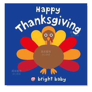 Roger 现货 感恩节奎快乐 Bright 英文原版 Baby Happy Priddy纸板图画书 儿童节日绘本启蒙故事书3 6岁 Thanksgiving