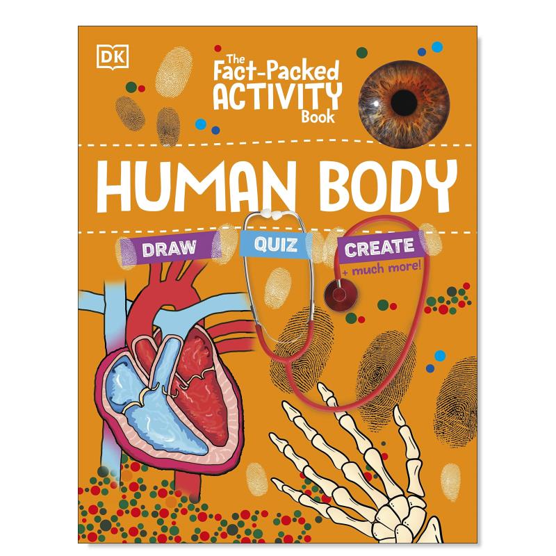 HumanBody体活动知识大全