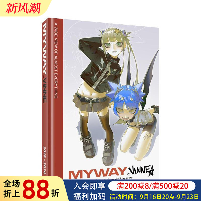 【预售】Vinne插画漫画作品精选集 My Way 原版英文艺术插画原画设定集 个人插画 概念设计 新世纪福音战士AnimeNYC动漫展图书书籍