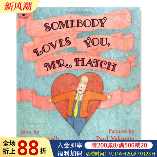 有人爱你哈奇先生SomebodyLov