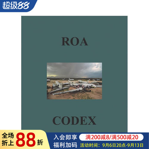 街头艺术家ROA ROA Co