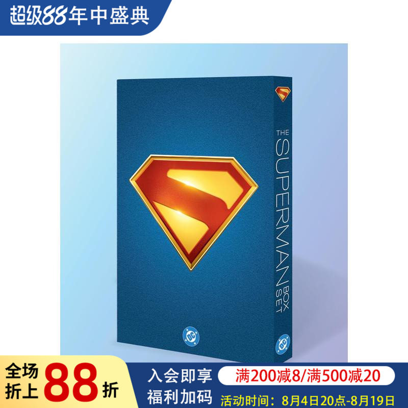 【现货】DC漫画 超人遗产 典藏盒装 Superman Legacy Box Set 英文漫画书原版进口美漫漫画图书籍
