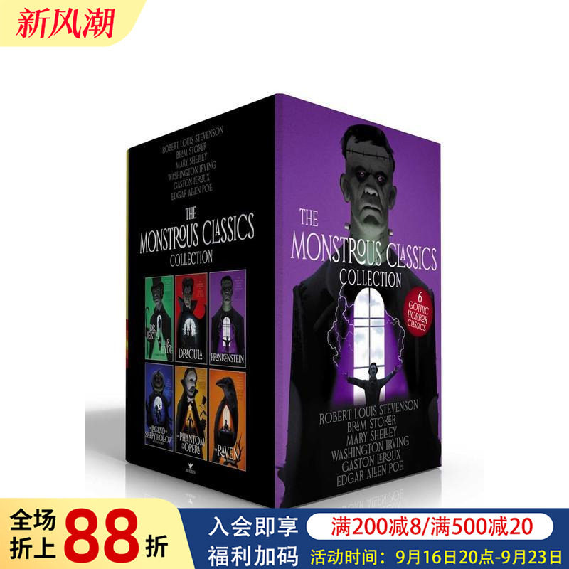 【预售】经典怪物故事盒装集 Monstrous Classics Collection (Boxed Set) 原版英文青少年读物图书书籍